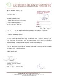 Maybe you would like to learn more about one of these? Surat Rasmi Aduan Kerosakan Rasmi B