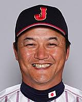 RAXUS SAMURAI JAPAN SERIES 2024 JAPAN vs CZECH REPUBLIC