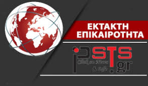Διακοπή ρεύματος έχει προγραμματίσει για σήμερα, πέμπτη 24 ιουνίου, ο δεδδηε σε αθήνα, πειραιά, κερατσίνι. Diakoph Reymatos Mplak Aoyt Se Peiraia Peristeri Aigalew Psts Gr