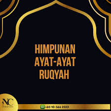Kadang kala doa atau bacaan itu disertai dengan sebuah tiupan dari mulut ke kedua telapak tangan atau anggota tubuh orang yang meruqyah atau yang diruqyah. Pusat Rawatan Islam Darul Nusrah Himpunan Ayat Ayat Ruqyah Ayat Ayat Ruqyah Merupakan Gabungan Ayat Daripada Surah Surah Yang Terdapat Didalam Al Quran Ianya Boleh Digunakan Untuk Mengesan Jin Dalam Badan Ataupun Di Rumah Kita