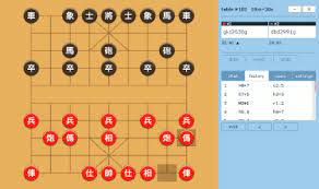 Meld three or more cards of the same rank to the table and then add to them in later turns. Playok Play Xiangqi Online Free Chinese Chess Online Chess Online Chess Board Games