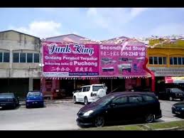 Kebanyakan info bagi alamat/lokasi kedai yang agak basic macam jalan bpu 6, dekat kedai perabot jati, sebelah ldp. Puchong Putra Perdana Used Furnitures Shop Youtube