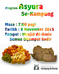 Semoga artikel ini dapat membantu agan yang layarnya ga full screen. Amirul Idzham Program Masak Asyura