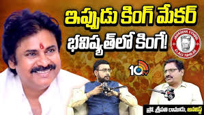 రేప్ చేశా!? అందుకే అరెస్ట్ అయ్య!| VMRDA CHAIRMAN PRANAV GOPAL EXCLUSIVE  INTERVIEW