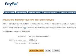 For instance if you have a maybank account, then use the maybank meps routing code: Paypal Bank Form