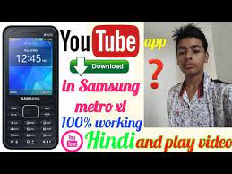 After copying the file, remove the flash drive from the computer and plug it into the tv. How To Download Youtube App And Play Video In Samsung Metro Xl Youtube