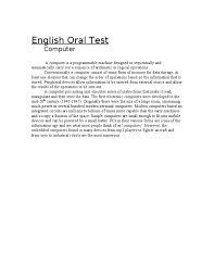 English ulbs form 4 modern technology. English Oral Test