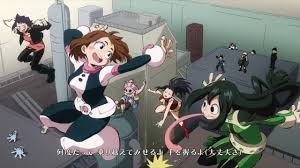 Maybe you would like to learn more about one of these? Confronting Biases In My Hero Academia I Have A Heroine Problem