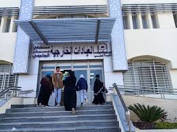 بالنسبة لوظيفة معيد اكاديمي : Ø·Ø¨ Ø¬Ø§Ù…Ø¹Ø© Ø­Ù„ÙˆØ§Ù† ØªÙ†Ø¸Ù… Ù‚Ø§ÙÙ„Ø© Ù…Ø¬Ø§Ù†ÙŠØ© Ø¨Ù…Ø³ØªØ´ÙÙ‰ Ø¨Ø¯Ø± Ø§Ù„Ø¬Ø§Ù…Ø¹Ù‰ ØªØ¹Ø±Ù Ø¹Ù„Ù‰ Ø§Ù„ØªØ®ØµØµØ§Øª ÙˆØ§Ù„Ù…ÙŠØ¹Ø§Ø¯