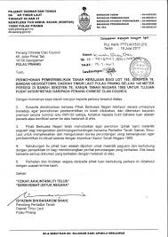 Hakmilik sementara dikeluarkan sebelum pengukuran dibuat bagi membolehkan. Lim Guan Eng On Twitter é¦–é•¿å‡ºç¤ºåœŸåœ°å±€ä¿¡å‡½å†€æœ›å¼ å¨å¦‚ä¾æ³•è¡Œäº‹ Adm Https T Co Vksjr63q0c Video Https T Co Elksgu3zv0