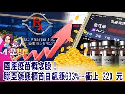 Последние твиты от 그대♡ (@1q2w3e4r5t1215). é«˜ç«¯è€ç¸½åœ¨å…«é‡Œè¢«ç¨± æ¼¢å¥¸ å æ ¡åœ°é–‹ä¿±æ¨‚éƒ¨ æ'ˆä¸Šå„„ è½è·' è¯äºžç–«è‹— ä¸æ˜¯çœæ²¹çš„ç‡ˆ ç¾Ž é»'æ°´ æ˜¯å¹•å¾ŒæŽ¨æ‰‹ä¹‹ä¸€ é€™ ä¸æ˜¯æ–°èžç²¾è¯ç¯‡ 20210623 3 Youtube