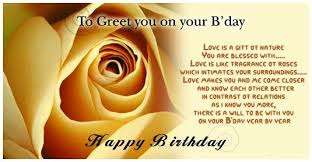 Rose Birthday Wishes For Wife With Love Hd Happy Birthday Wishes For Friend With Rose Birthday Wishes For Lover Happy Birthday Quotes For Friends Happy Birthday Friend