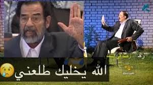 ‎محمد عريبي أمين حزب مستقبل وطن بمحافظة الغربية‎. Ù…Ø­Ù…Ø¯ Ø¹Ø±ÙŠØ¨ÙŠ ØµØ¯Ø§Ù… Ø­Ø³ÙŠÙ† Ø¯Ø²Ù„ÙŠ Ø±Ø³Ø§Ù„Ù‡ ÙŠØªÙˆØ³Ù„ Ø¨ÙŠÙ‡Ø§ Youtube