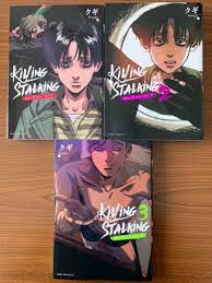 Killing Stalking Manga Vol.1-3 Comics Set Manga in Japanese Comic | eBay