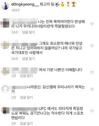 로또 자동하지마! 고액 연속당첨 패턴 찾았다! W2edvbxrdshlom