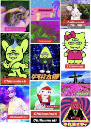 メルカリ商品 チルミナティステッカーシート 宇宙警察太郎 メルカリ 警察 太郎 チル