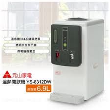 Search the world's information, including webpages, images, videos and more. é£²æ°´æ©Ÿ é–‹é£²æ©Ÿä¸¨å®¶é›»æ·¨æ°´ä¸¨ç‰¹åŠ›å±‹ ç‰¹åŠ›å®¶è³¼ç‰©ç¶²