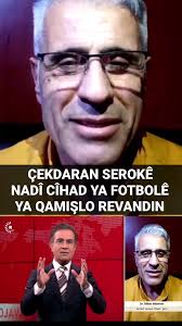 BILEZ: Serok Tîma Forbolê ya Cîhad behsa revandina xwe dike , عاجل رئيس  نادي الجهاد يتحدث عن اختطافه , https://youtu.be/r0G6ysbkqa8