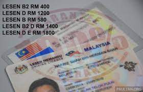 Nak cari info berkaitan harga lesen memandu kereta & motisikal yang terkini. Lesen Kopi Tanpa Test Original Akademi Memandu Malaya Facebook