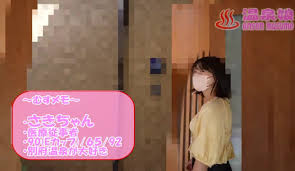 SETM-036 hot spring introduction YO ○○ U ○ R (3 peop...