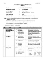 Artikel ini berisi panduan cara isi form f5 atau formulir pencairan uang jht bpjs ketenagakerjaan, yang sekarang dikenal sebagai badan penyelenggara jaminan sosial tenaga kerja (bpjamsostek). Borang Penilaian Tahap Kecemerlangan Guru Dg48 Jabatan Penilaian Pengurusan Harta Ditubuhkan Pada Tahun 1958 Dikenali Sebagai Pejabat Penilaian Perbandaran