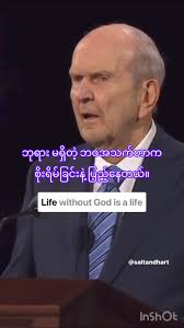 Bawi Sung (@bawinei.sung.58) • Facebook