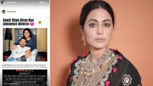 #breaking | actor aamir khan & wife kiran to get divorced. Tolsy1mxmqkvem
