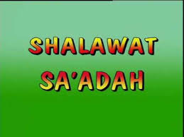 Download lagu terbaru 2020, gudang lagu mp3 gratis terbaik 2020. Baca Shalawat As Sa Adah Anda Tidak Akan Pernah Gelisah Bincang Syariah