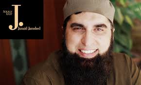 Three Branding Lessons To Learn From J Junaid Jamshed