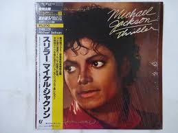 MICHAEL JACKSON~THRILLER~1982 EPIC Records Gatefold Vinilo LP~QE 38112 EUR  11,06