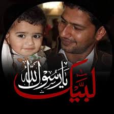 Sarfraz Javed Mughal