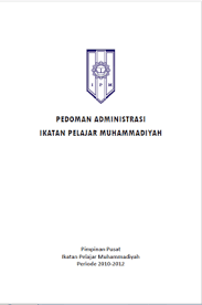 Contoh surat pengunduran diri dari jabatan. Buku Panduan Ipm Ikatan Pelajar Muhammadiyah