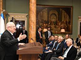 President Rivlin attends special meeting in London of heads of impact funds  | Ministry of Foreign Affairs