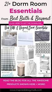 21 Bed Bath Beyond Dorm Essentials For College Freshman Inspired Design Talk Dorm Essentials Dorm Room Essentials Dorm Cleaning