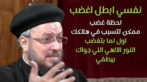 ابونا سدراك فى كنيسته مار جرجس الظاهر 14-12-2014