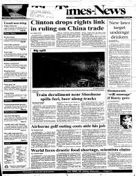 It doesn't get much light, so it was purposefully made even darker. M Newspaper Archive