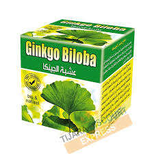 Ginkgo biloba, commonly known as ginkgo or gingko (both pronounced /ˈɡɪŋkoʊ/), also known as the maidenhair tree, is the only living species in the division ginkgophyta, all others being extinct. Ginkgo Biloba