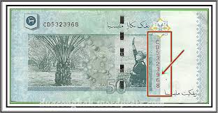 You can soon get rm50 ewallet credit when you download the mysejahtera app. Rm50 Duacongkak S Spot