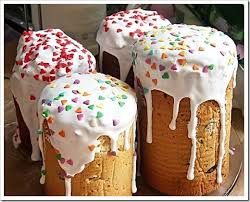 In another bowl, beat to blend remaining granulated sugar, butter, and salt. Russian Easter Bread Kulich Easter Bread Recipe Easter Bread Italian Easter Bread