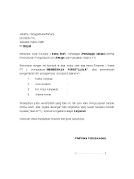 Tentu saja karyawan yang sudah bekerja dengan baik dan menunjukkan loyalitas pada perusahaan tentunya tidak mengharapkan mendapat surat pemutusan hubungan kerja. Contoh Surat Balasan Resign Ke Karyawan