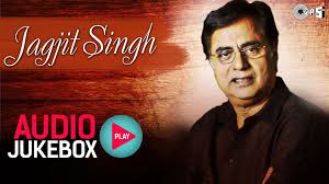 Best Jagjit Singh Ghazal Collection Audio Jukebox Jagjit Singh Audio Songs Bollywood Music