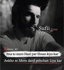 Pin By Viŕaţ Sana On Heartbroken Heartbroken Quotes Writing