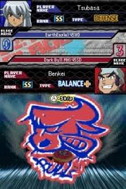 This is a tutorial video on how to fix the beyblade metal masters rom exclusively on the nintendo ds! Beyblade Metal Fusion U Rom Download Free Nds Games Retrostic