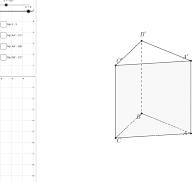 Hình lăng trụ tam giác đều – GeoGebra