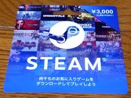 Steamでゲームを購入する際に利用できる Steamプリペイドカード がコンビニなどで発売 発売記念キャンペーンでportal 2や各ゲームのdlcがもらえるキャンペーン実施 人生に疲れた男のblog