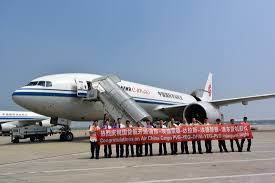 China cargo airlines has its headquarters in shanghai, the people's republic of china. Air China Cargo Co Ltd