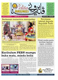 Alasan dan bukti yang kuat tahun 1984 kurikulum pendidikan nasional mewajibkan. Pelita Brunei Rabu 16 Mac 2016 By Putera Katak Brunei Issuu