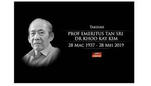 Geleneksel çince :邱 繼 金; Sejarawan Malaysia Khoo Kay Kim Meninggal Dunia Berita Viral Terkini