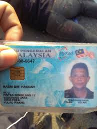C) kad pengenalan pemohon beralamat pulau pinang. Polis Berpangkat Koperal Nahas Kemalangan Di Jambatan Pulau Pinang