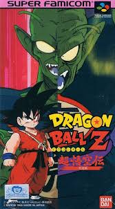 Dragon ball devolution unblocked 77. Dragon Ball Z Games Unblocked Indophoneboy